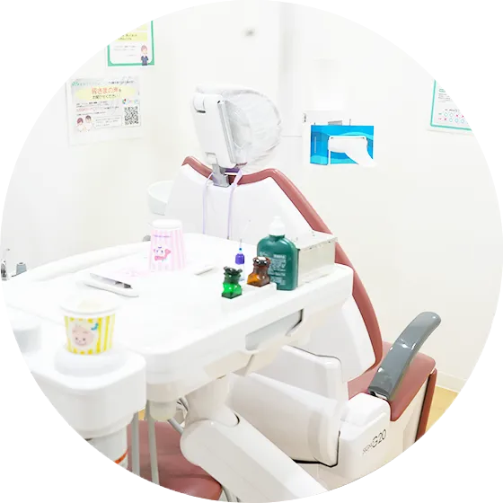 衛生士ユニット